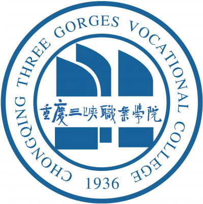 [共建單位]重慶三峽職業學院